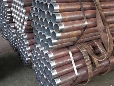 银海管棚管